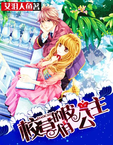 宇宙蜜蜂无敌版