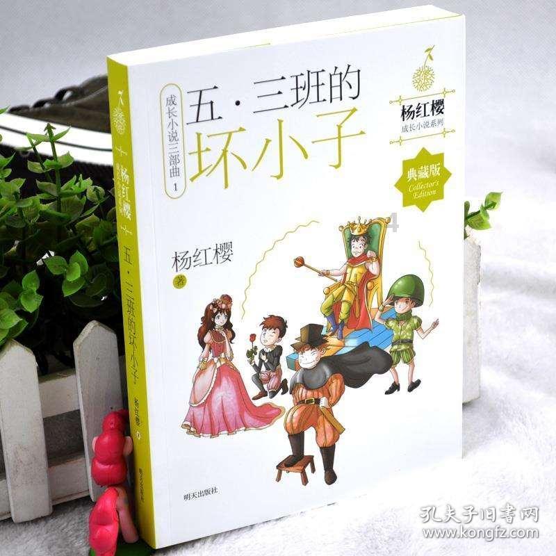 逃离部落洞穴