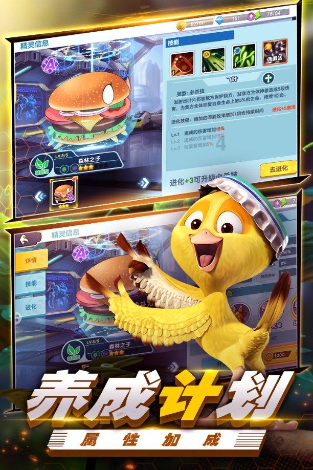 瓦伦托塔