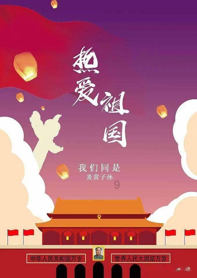 2018款福克斯1.6l自动舒适智行版中控屏幕是什么品牌游戏画面