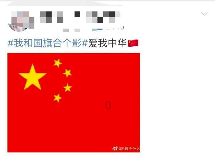 影子战术将军之刃