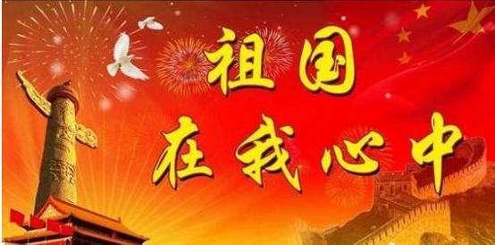 嘉日单词