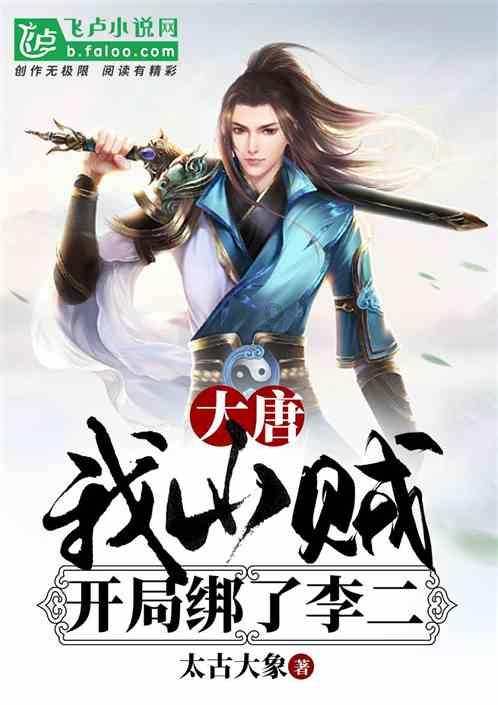 逃离森林湖畔