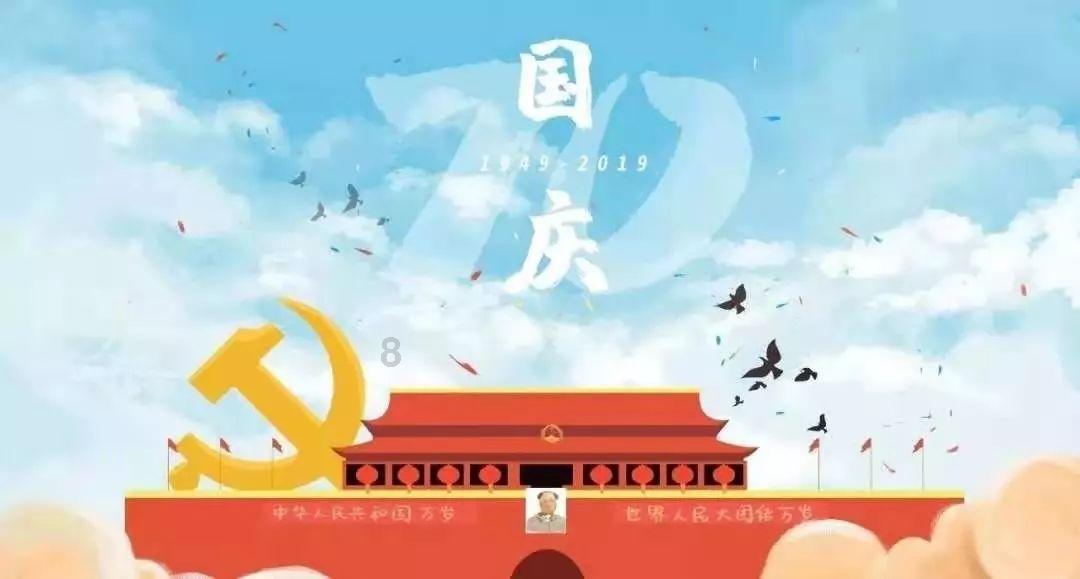 听云岭“全国最美警官”讲述那些峥嵘岁月