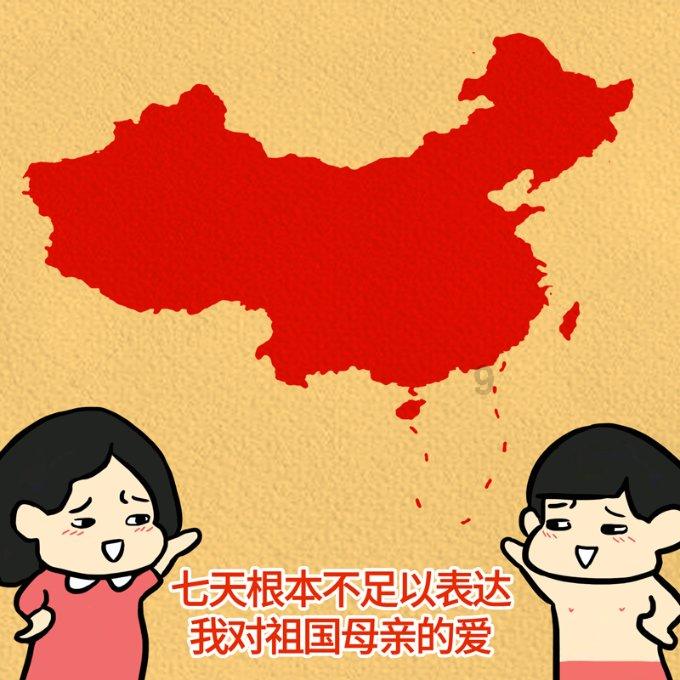 内蒙古通辽市科左中旗:致富路上“奶香飘”