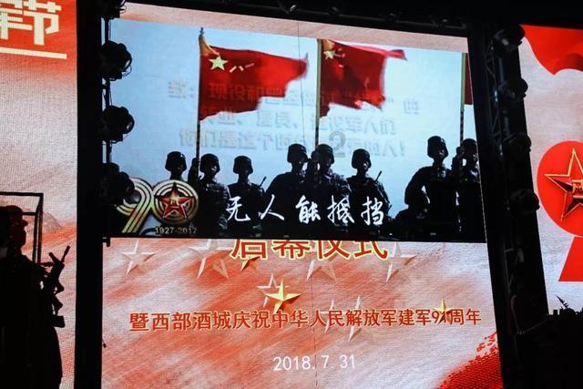 杀出重围3