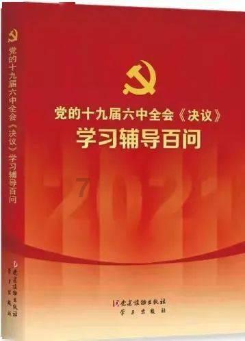 TFboys陪你做暑假作业