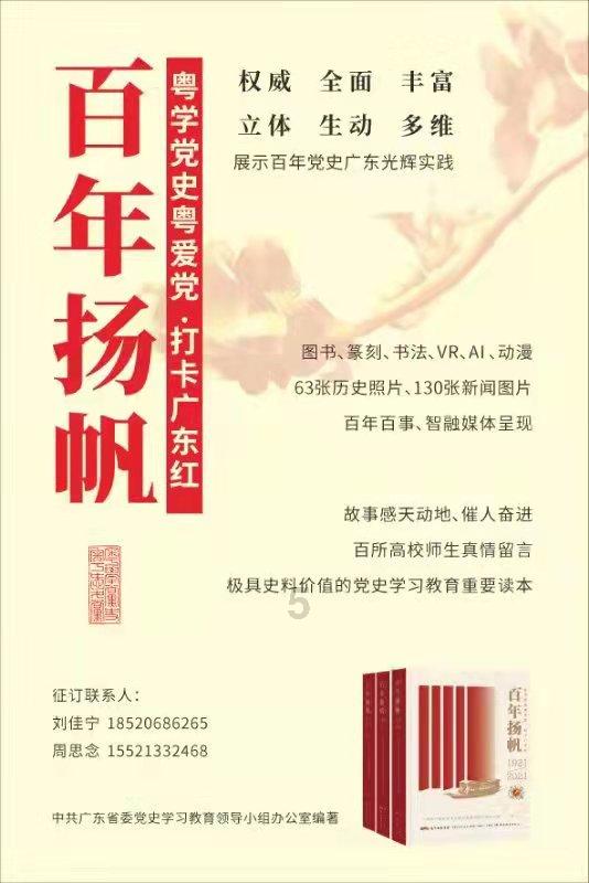 万亿魔坏神