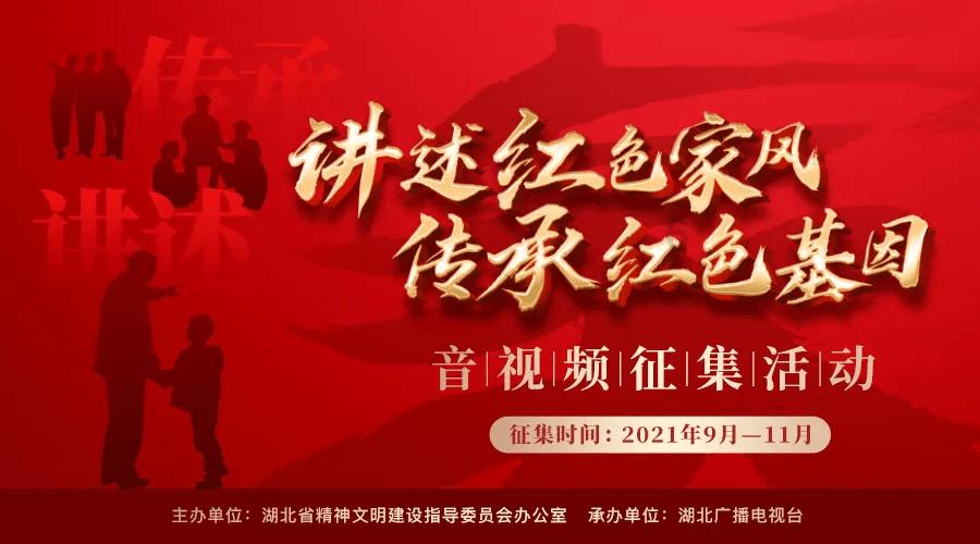 豆娃爱糖果3