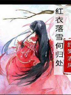 校园追星变形记